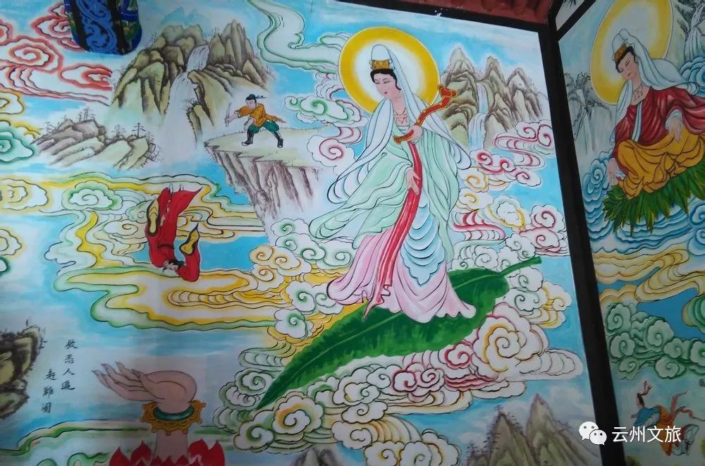 地藏寺3